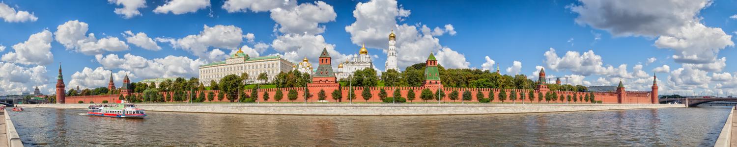Изображение скинали, город, москва, кремль
