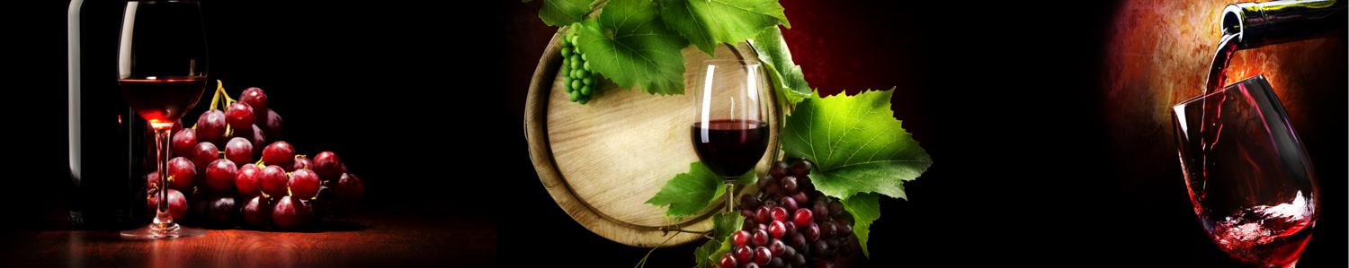 Изображение скинали, виноград, напитки, бочка, бутылка, вина